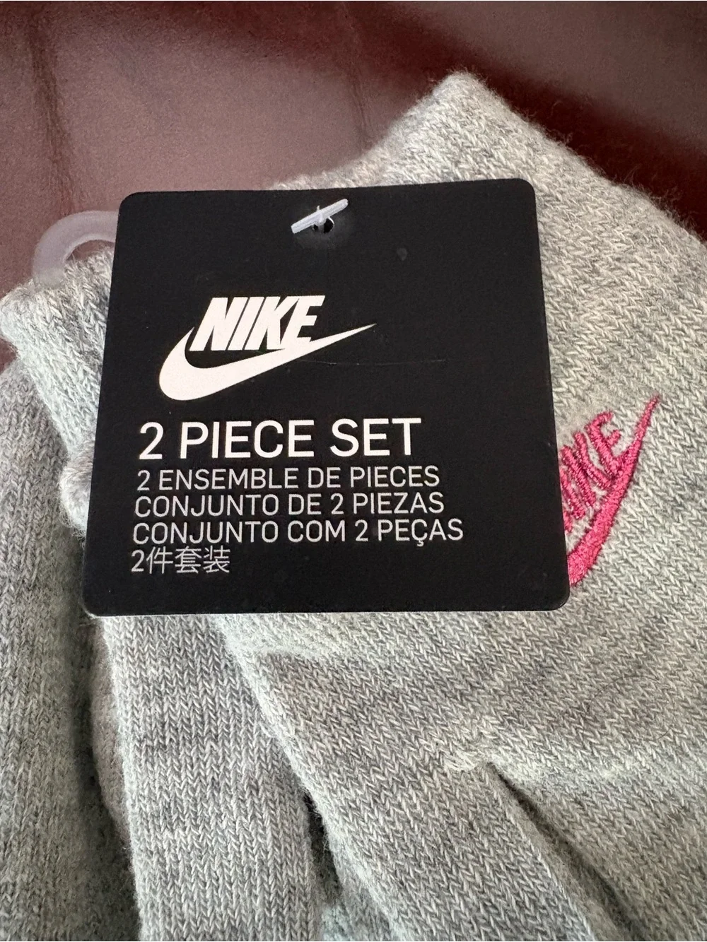 Nike two piece